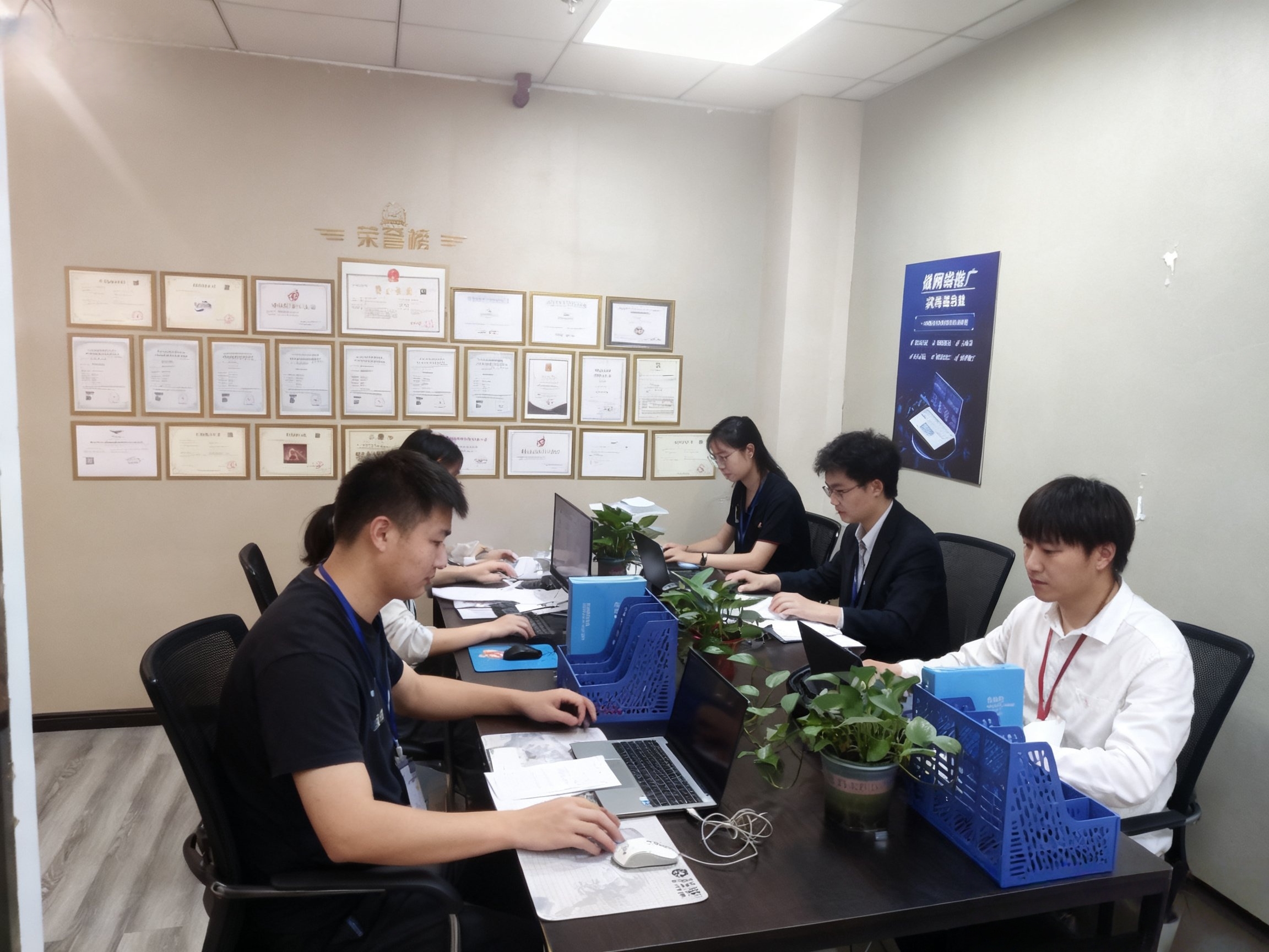 网推传媒公司团队实拍
